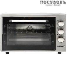 Netwit KT-V 38 G печь электрическая 1500 Вт 38,0 л, серый