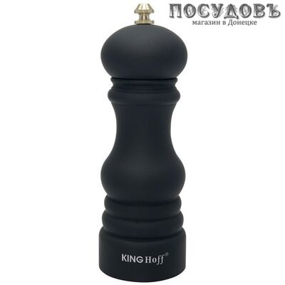 KING Hoff KH-1465 мельница для специй, 60 мл, корпус керамика, керамические жернова, в упаковке 1