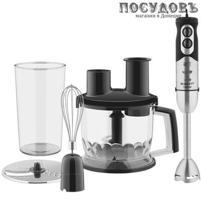 Scarlett SC-HB42K01 блендер погружной, 1000 Вт, измельчитель 1700 мл, цвет черный