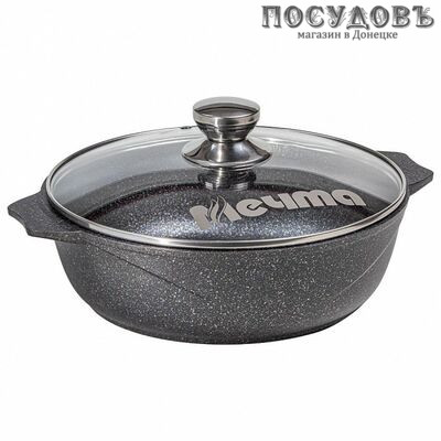Мечта Гранит Star 32803 жаровня с крышкой Ø240×290 мм, алюминий литой, гранитное покрытие Greblon