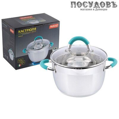 Mallony Bravo 005430 кастрюля с крышкой 3,9 л, сталь нержавеющая 201, пятислойное дно