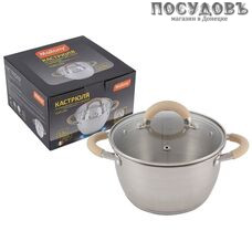 Mallony Fortuna 007219 кастрюля с крышкой 3,3 л, Ø200 мм, сталь нержавеющая, многослойное дно