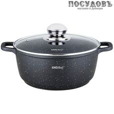 KING Hoff KH-1597 кастрюля с крышкой 6,5 л, алюминий литой, мраморное покрытие Pfluon