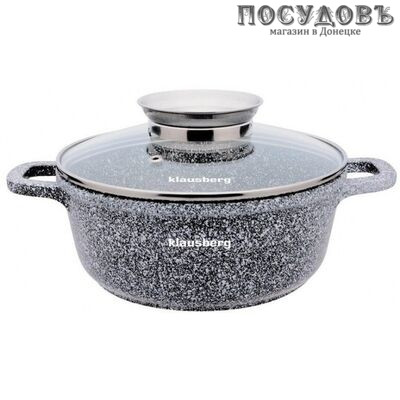 KING Hoff Klausberg KB-7521 кастрюля с крышкой 1,3 л, алюминий литой, мраморное покрытие