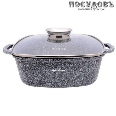 KING Hoff Klausberg KB-7528 кастрюля с крышкой 2,8 л, алюминий литой, мраморное покрытие