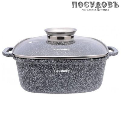 KING Hoff Klausberg KB-7529 кастрюля с крышкой 3,7 л, алюминий литой, мраморное покрытие