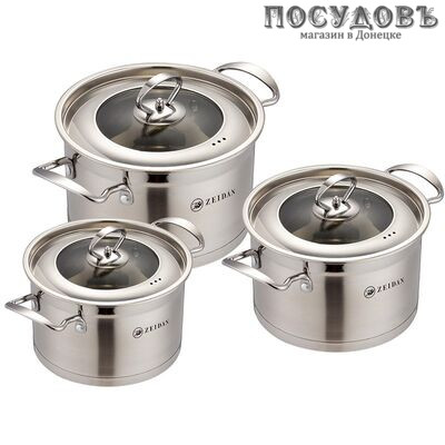 ZEIDAN Silver Z-50651 набор кастрюль, сталь нержавеющая, 6 пр.