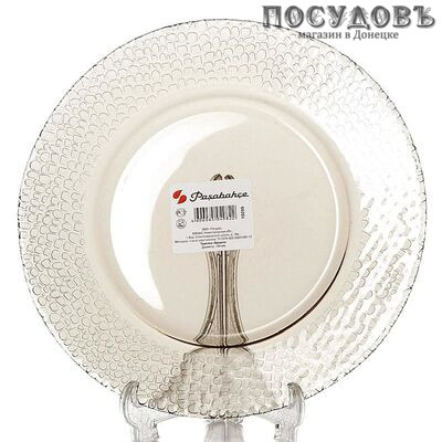 Pasabahce Bronze/Мозаик Броунз 10299SLBZT тарелка десертная 195 мм без упаковки 1 шт.