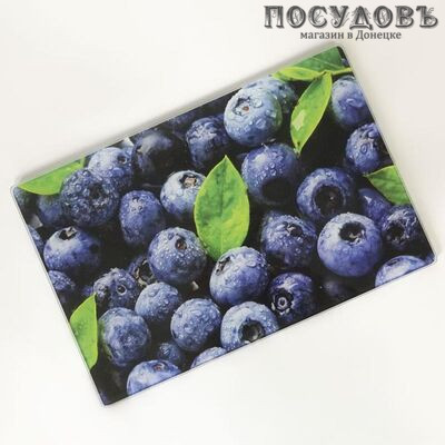 Alparaisa "Черника" RD0054-ST доска разделочная, материал стекло закаленное, 200×300×4 мм 1 шт