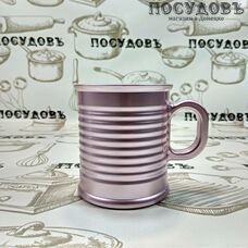 Luminarc Conserve Moi Alu L9878 кружка, цвет розовый металлик, 250 мл, стекло упрочненное, Франция
