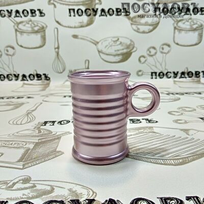 Luminarc Conserve Moi Alu L9863 кружка, цвет розовый металлик, 90 мл, стекло упрочненное, Франция 1 шт.
