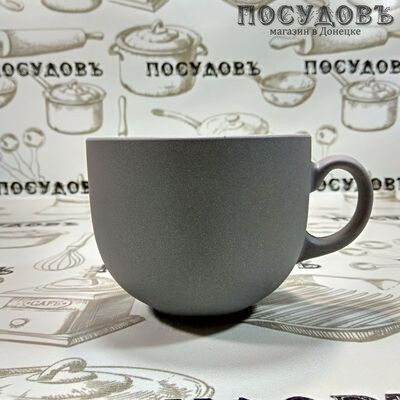 Luminarc Jumbo Loft Stony L0981 чашка, цвет серый матовый, 500 мл, стекло упрочненное, Франция 1 шт.
