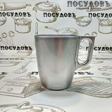 Luminarc Flashy Breakfast J1118 кружка, цвет серебро, 250 мл, стекло упрочненное, Франция