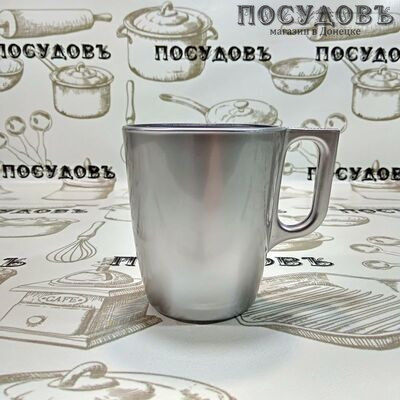 Luminarc Flashy Breakfast J1118 кружка, цвет серебро, 250 мл, стекло упрочненное, Франция