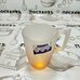 Luminarc Maritsa J7690 кружка, цвет оранжевый, 320 мл, стекло упрочненное, Франция