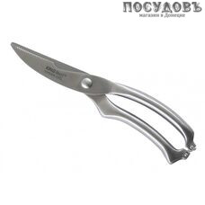 KING Hoff KH-3458 ножницы для разделывания, сталь нержавеющая, на блистере 1 шт.