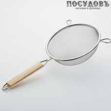 Webber BE-7342/1 сито с ручкой, Ø220 мм, сталь нержавеющая, 1 шт.