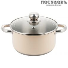 KING Hoff KH-4557 кастрюля с крышкой, сталь нержавеющая, 3 л, Ø200×100 мм, 2 пр.