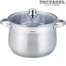 Klausberg KB-7166 кастрюля с крышкой, сталь нержавеющая, 16 л, Ø300×220 мм, 2 пр.