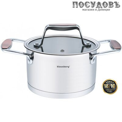Klausberg KB-7225 кастрюля с крышкой матовый, сталь нержавеющая 18/10, 1,8 л, Ø160 мм