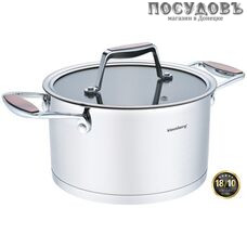 Klausberg KB-7226 кастрюля с крышкой 2,4 л, Ø180 мм, сталь нержавеющая 18/10, трехслойное дно