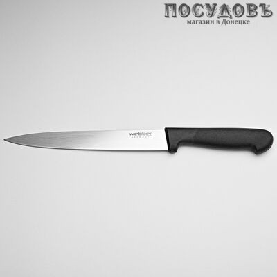 Webber Хозяюшка ВЕ-2251С нож универсальный, лезвие сталь нержавеющая 203 мм