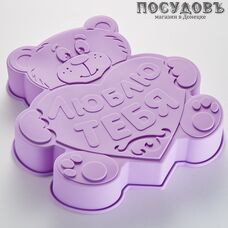 Забава Люблю тебя РК-6015С форма для выпечки, силикон, 240×280×40 мм, цвет темно-розовый, бирюзовый, сиреневый