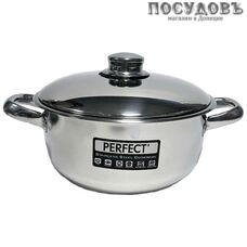 Arian Perfect 1103.109 кастрюля с крышкой 2 л, Ø160 мм, сталь нержавеющая Arian Perfect 1103.109 кастрюля с крышкой 2 л, Ø160 мм, сталь нержавеющая