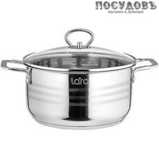 LARA Standart LR02-03 кастрюля с крышкой 2,7 л, Ø200 мм, сталь нержавеющая AISI 201, капсульное дно
