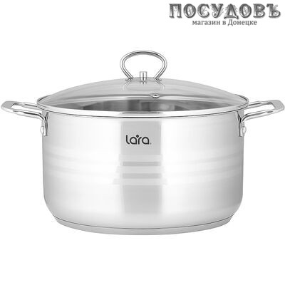 LARA Standart 02-051LR кастрюля с крышкой 5,2 л, Ø240 мм, сталь нержавеющая AISI 201