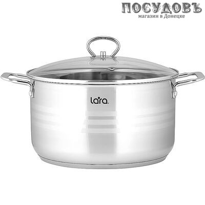 LARA Standart LR02-063 кастрюля с крышкой 8,9 л, Ø280 мм, сталь нержавеющая AISI 201, капсульное дно