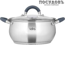 LARA Bell LR02-480 кастрюля с крышкой 1,8 л, Ø160 мм, сталь нержавеющая AISI 201, капсульное дно