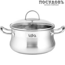 LARA Gracia LR02-55 кастрюля с крышкой 7,0 л, Ø260 мм, сталь нержавеющая AISI 201, капсульное дно