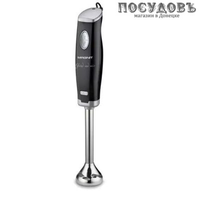 Magnit RMB-2802 блендер погружной, 600 Вт, цвет черный