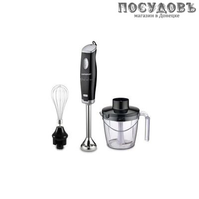 Magnit RMB-2805 блендер многофункциональный, 600 Вт, измельчитель 1000 мл, цвет черный
