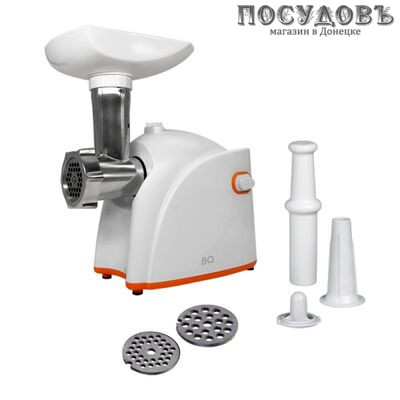 BQ MG1001 мясорубка электрическая 1400 Вт, 1,6 кг/мин, цвет белый с оранжевым