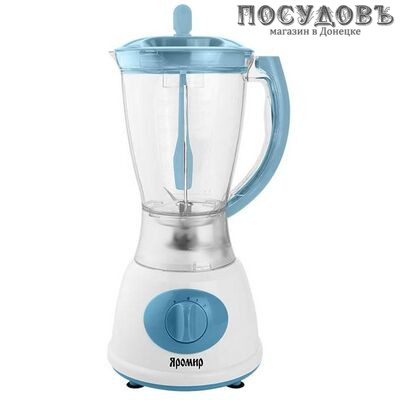 Яромир ЯР-320Н блендер стационарный 450 Вт 1500 мл, цвет белый с голубым