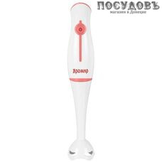 Яромир ЯР-302 блендер погружной, 350 Вт, цвет белый с терракотовым