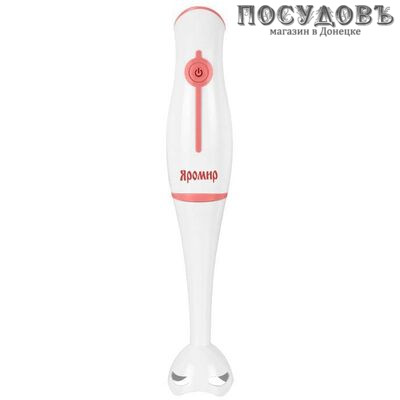 Яромир ЯР-302 блендер погружной, 350 Вт, цвет белый с терракотовым