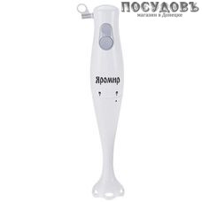 Яромир ЯР-305 блендер погружной, 350 Вт, цвет белый с серым