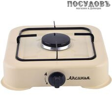 Аксинья КС-101 плита газовая отдельностоящая, 1-конфорочная, эмалированное покрытие, цвет молочный