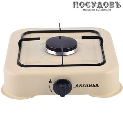 Аксинья КС-101 плита газовая отдельностоящая, 1-конфорочная, эмалированное покрытие, цвет молочный