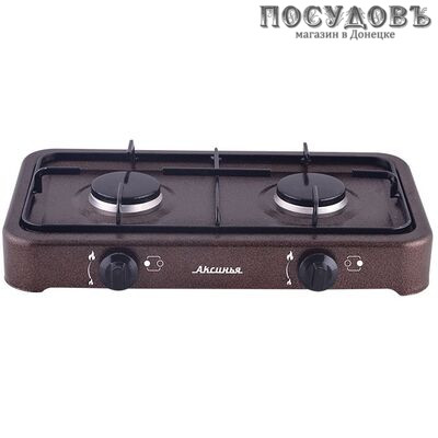 Аксинья КС-102 плита газовая отдельностоящая, 2-конфорочная, эмалированное покрытие, цвет коричневый
