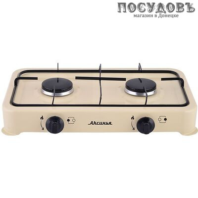 Аксинья КС-102 плита газовая отдельностоящая, 2-конфорочная, эмалированное покрытие, цвет молочный