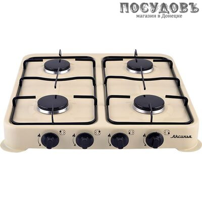 Аксинья КС-104 плита газовая отдельностоящая, 4-конфорочная, эмалированное покрытие, цвет молочный