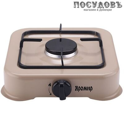 Яромир ЯР-3011 плита газовая отдельностоящая, 1-конфорочная, эмалированное покрытие, цвет бежевый
