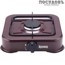 Яромир ЯР-3011 плита газовая отдельностоящая, 1-конфорочная, эмалированное покрытие, цвет коричневый