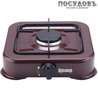 Яромир ЯР-3011 плита газовая отдельностоящая, 1-конфорочная, эмалированное покрытие, цвет коричневый