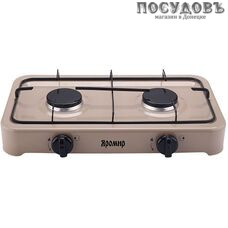 Яромир ЯР-3012 плита газовая отдельностоящая, 2-конфорочная, эмалированное покрытие, цвет бежевый