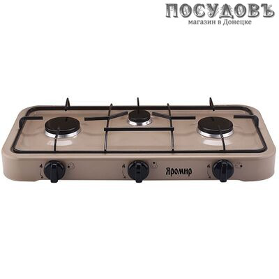 Яромир ЯР-3013 плита газовая отдельностоящая, 3-конфорочная, эмалированное покрытие, цвет бежевый